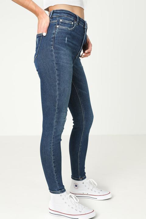 Actual product image Only Mila (W26/L32)