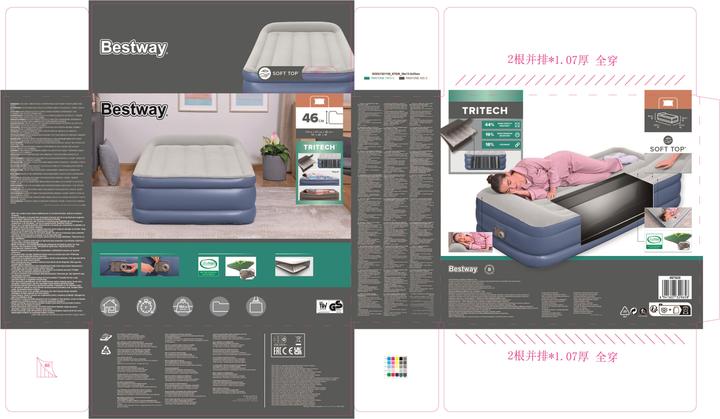 Actual product image Bestway Single mattress (95 x 190 cm)