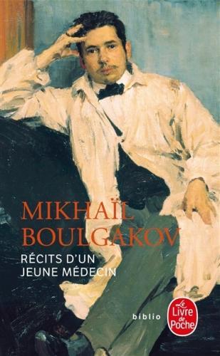 Actual product image Récits d'un jeune médecin. Suivi de Morphine (French, Mikhaïl Boulgakov, 1996)