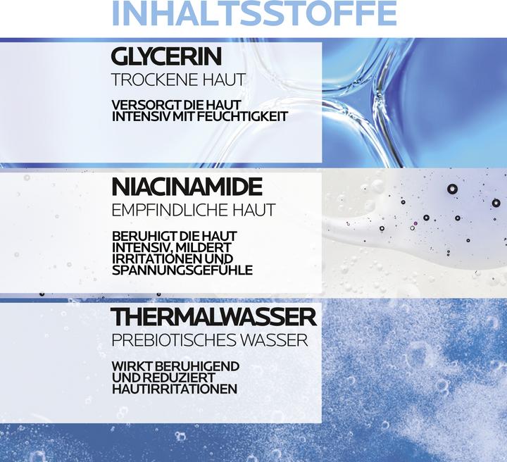 Actual product image La Roche Posay Tolériane sensitive cream (40 ml, 24h cream)