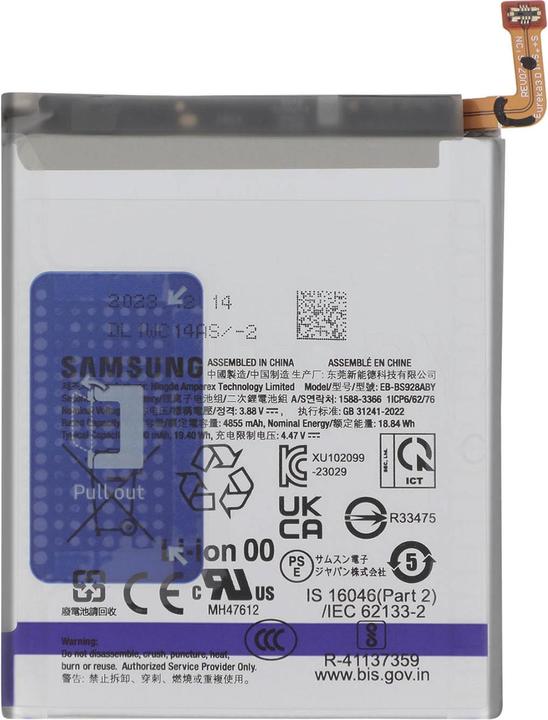 Produktbild Samsung GH82-33387A Austausch-Akku