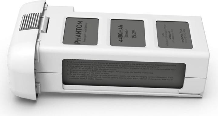 Image du produit DJI Batterie (DJI Phantom 3)