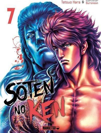 NoName SÔTEN NO KEN - KEN : FIST OF THE BLUE SKY - Nouvelle Edition - Tome 7