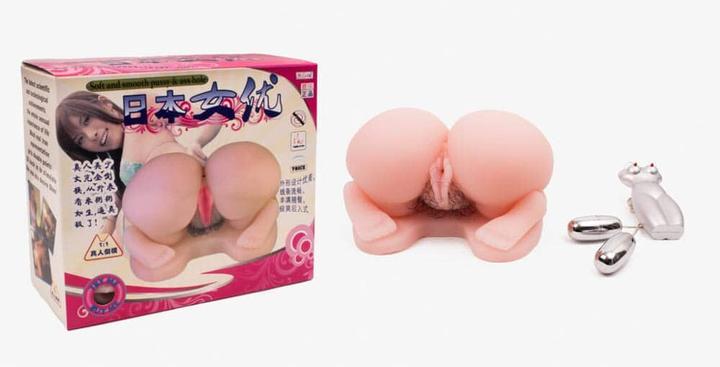 Actual product image Debra Pussy & Ass Vibro Balls