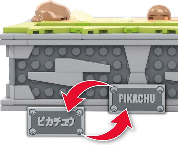 Immagine prodotto Mega Construx Costruttivo Pokémon Motion Pikachu