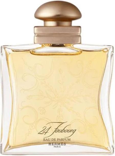 Actual product image Hermès Eau de Parfum (re) (Eau de parfum, 50 ml)