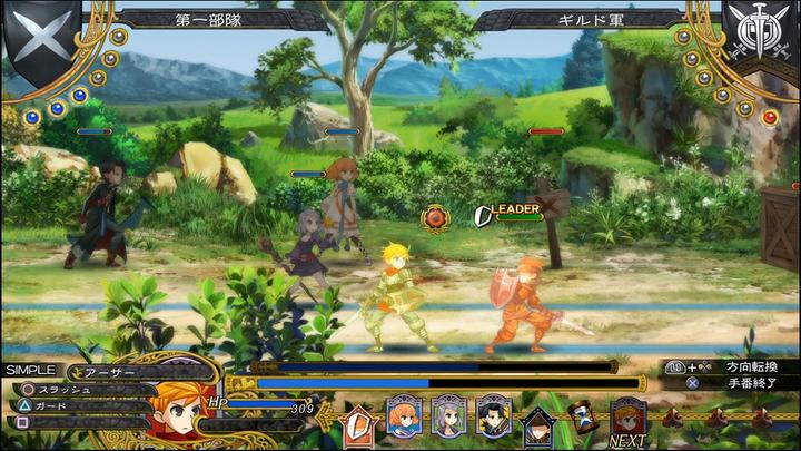 Produktbild Reef Entertainment Koch Media Grand Kingdom Limited Edition, PS4 Englisch PlayStation 4 (PS4, EN)