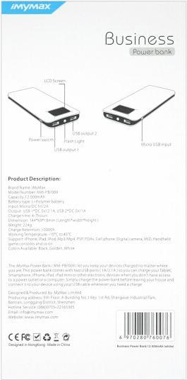 Image du produit Mymax iMymax Business MM-PB/009 Power Bank 12000mAh blanc (12000 mAh)