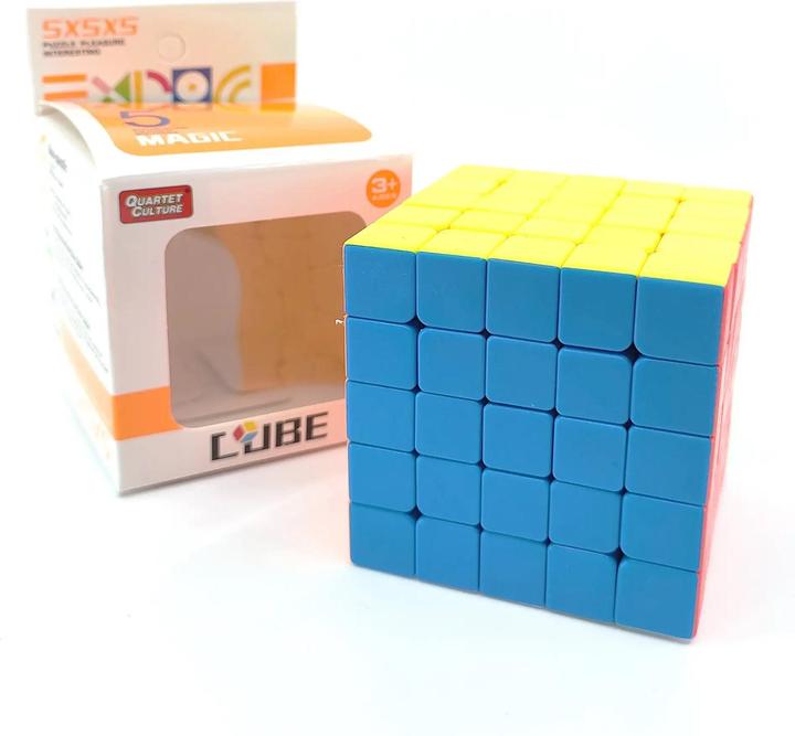 MagicCube Center Rubiks Cube (5 x 5)