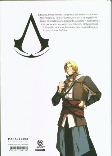 Produktbild Assassin's creed : temple oublié. Tome 1 (Französisch, Collectif, 2024)
