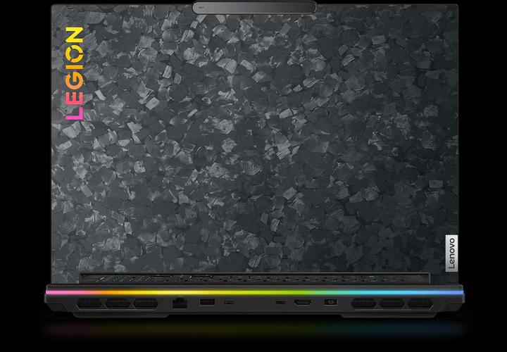 Produktbild Lenovo Legion 9 RTX 4090 (16", Intel Core i9-13980HX, 64 GB, 2000 GB, CH)