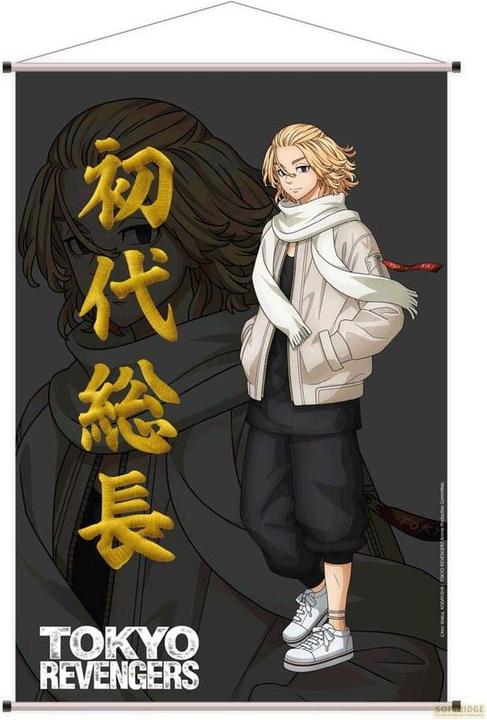 Produktbild Sakami Tokyo Revengers Wandrolle Manjiro 60 x 90 cm