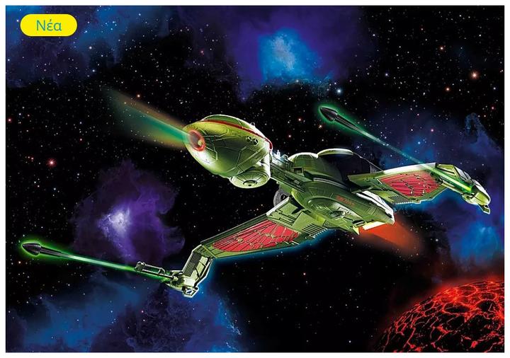 Productafbeelding Playmobil Klingon schip: Bird-of-Prey (71089, Playmobil Star Trek)