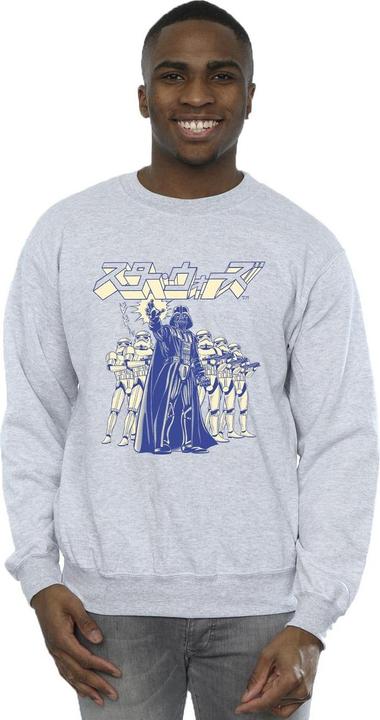 Actual product image Star Wars Mens Japanese Darth Sweatshirt (M)