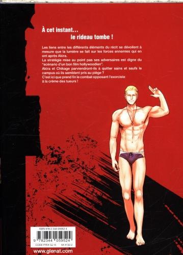 Actual product image ENDER GEISTER - Tome 8 (French, Yomoyama Takashi, 2024)