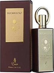 Produktbild Paris Corner Emir Patchouli No7 EDP 60ml 1oz (Eau de Parfum, 60 ml)