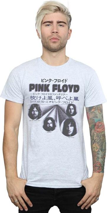 Immagine prodotto Pink Floyd Japanese Cover Maglietta Uomo (XL)