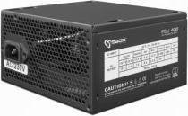 Produktbild Sbox Netzteil-400/ATX-400W (400 W)