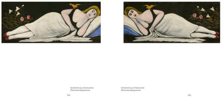 Actual product image Niko Pirosmani (German, Sam Keller and Daniel Baumann for the Fondation Beyeler, Irine Jorjadze, Mariam Dvali, Thea Djordjadze, Daniel Baumann, 2023)
