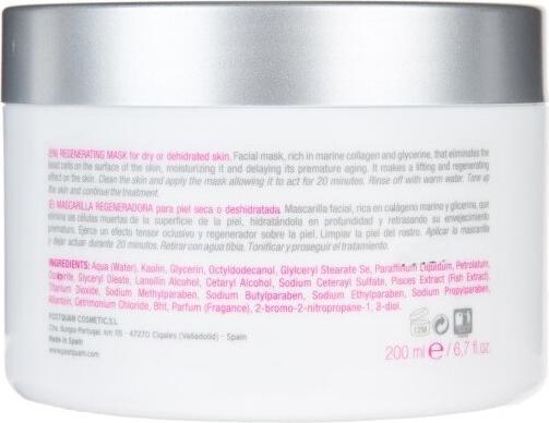 Actual product image Postquam regenerating mask (200 ml.) (200 ml)