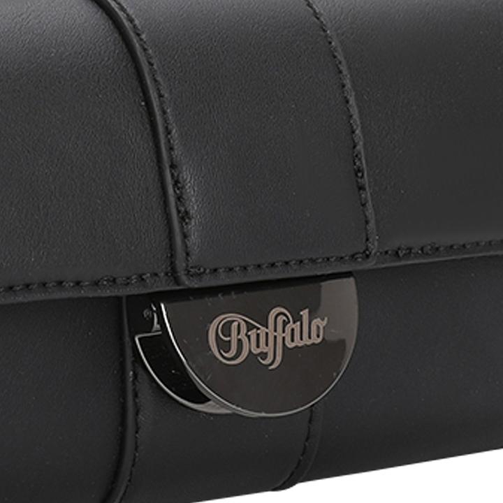 Image du produit Buffalo Curve Night Sac à bandoulière 20 cm