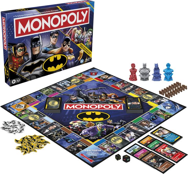 Actual product image Hasbro Gaming Monopoly Batman Edition Board Game, Kids and Family Games for 2 to 4 Players, Ages 8+