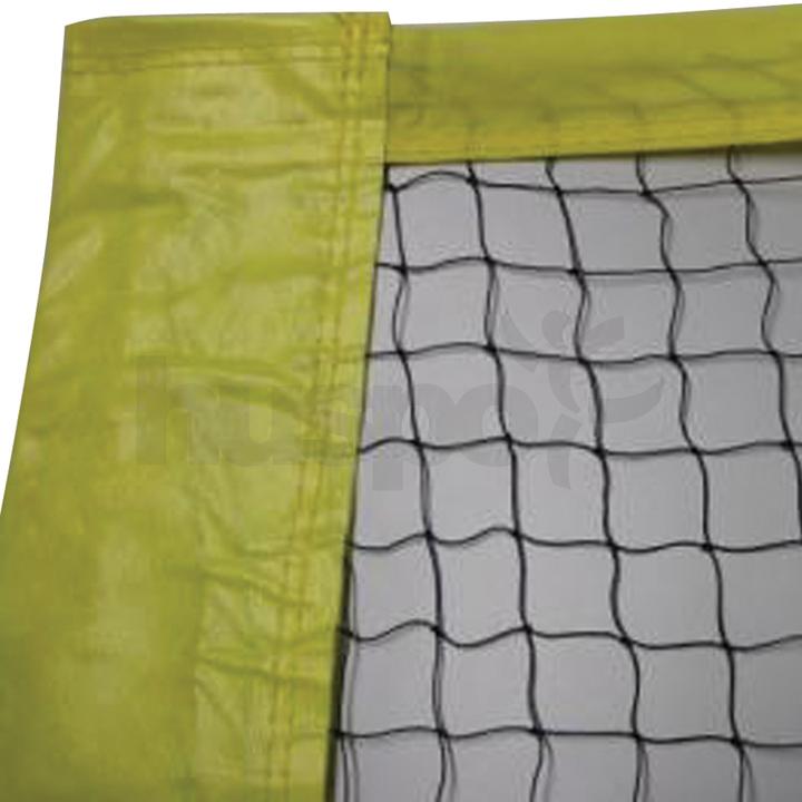 Actual product image Huspo Replacement badminton net