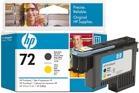 Actual product image HP 72 (FC, Y)