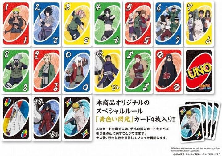 Produktbild Mattel Naruto - UNO Special Edition - Japanisch