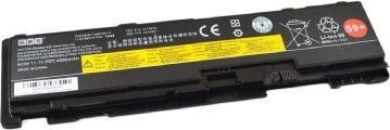 Produktbild Lenovo Thinkpad Notebookakku 75+ (6 Zellen, 5600 mAh)