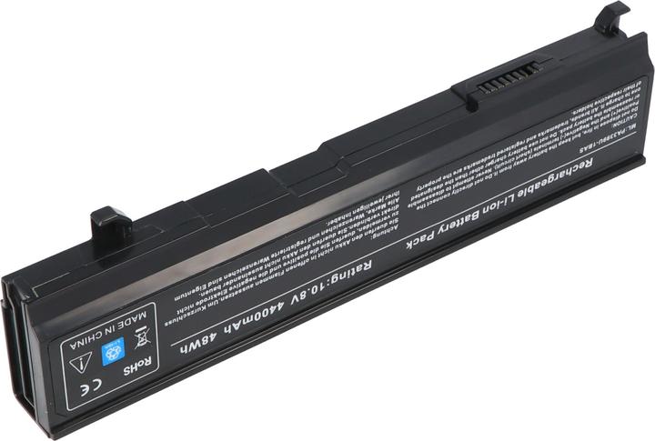 Actual product image Toshiba Battery Tecra S2 (6 Cells, 4600 mAh)