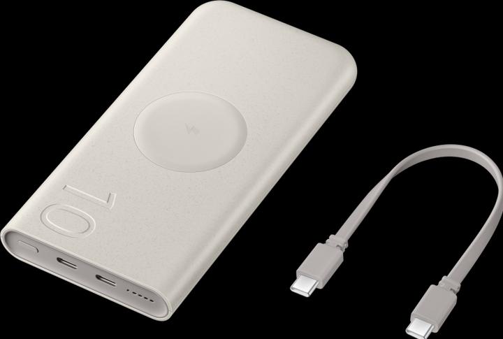 Image du produit Samsung Pack de batteries sans fil (10000 mAh, 25 W, 25 Wh)