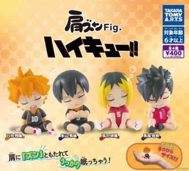 Image du produit Takara Tomy Haikyu!! Minifigures Twinchees Lil'Sleepers 5 cm Display (24)