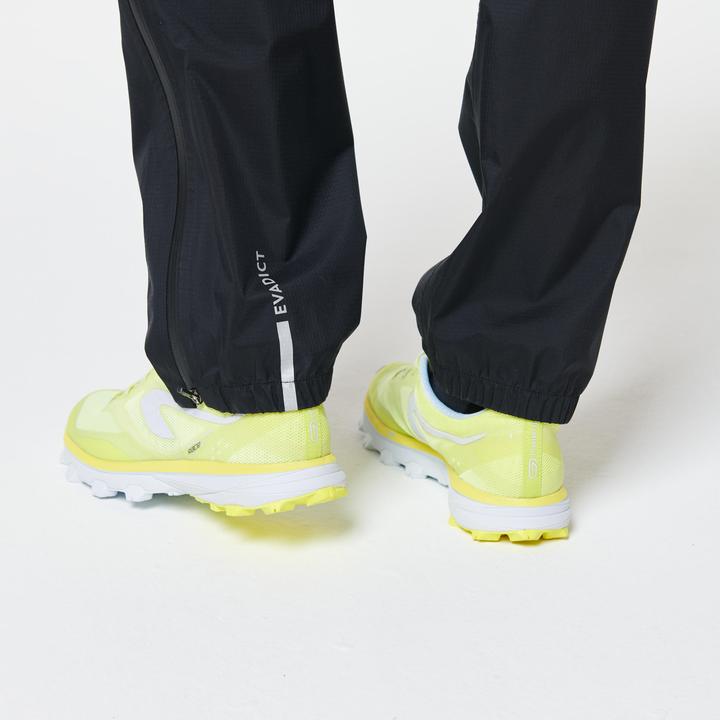 Produktbild Kiprun Running (W33/L31)