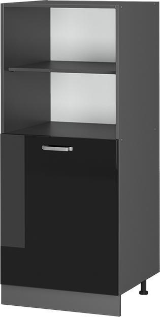 Produktbild Vicco Vorratsschrank R-Line (60 x 57.5 x 143 cm)
