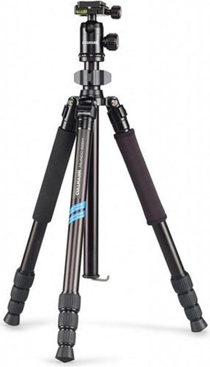 Produktbild Cullmann Mundo 525M MUB4.5 Kugelkopf (Metall)