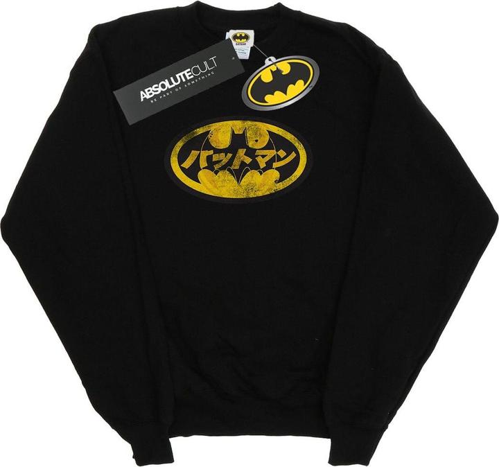 Produktbild Batman Sweatshirt Jungen (128)