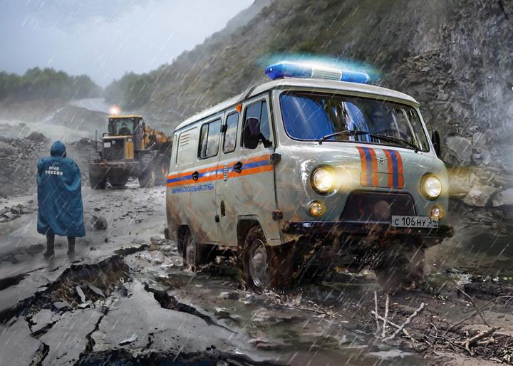 Immagine prodotto 1:43 UAZ 3909 Servizio di emergenza