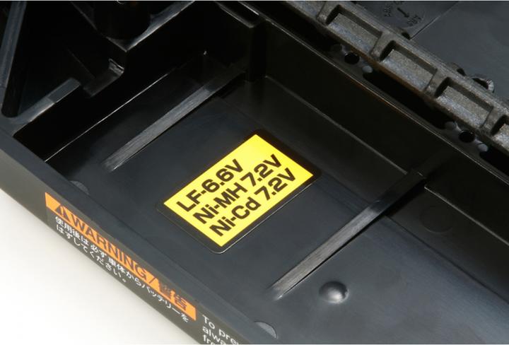 Image du produit Tamiya Lancia Delta HF Integrale (Kit)