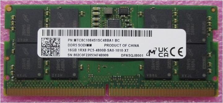 Produktbild HP SKO-SODIMM 16GB DDR5-4800 1.1v (1 x 16GB, 4800 MHz, DDR5-RAM, SO-DIMM)