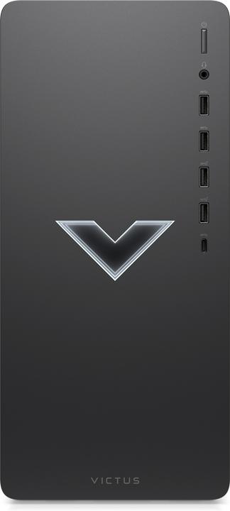 Image du produit HP Victus 45L (AMD Ryzen 5 5600G, 8 Go, 512 Go, GeForce GTX 1650)