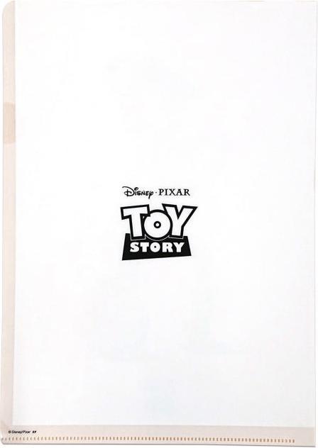 Actual product image Disney Toy Story Woody Luxo Ball Clear File