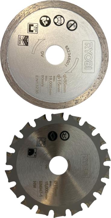Image du produit Ryobi Scie circulaire sans fil, multi-matériaux