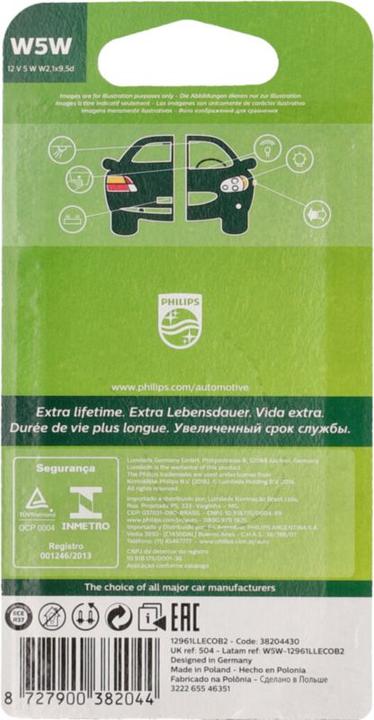 Image du produit Philips LongLife EcoVision (W5W)