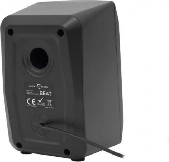Actual product image White Shark Beat with RGB lighting