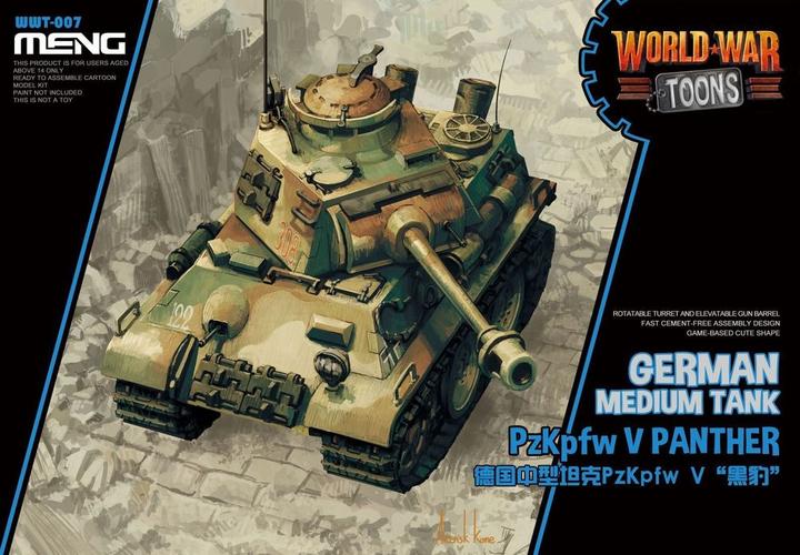 Produktbild Meng-Model German Medium Tank PzKpfw V Panther (Cartoon Model)