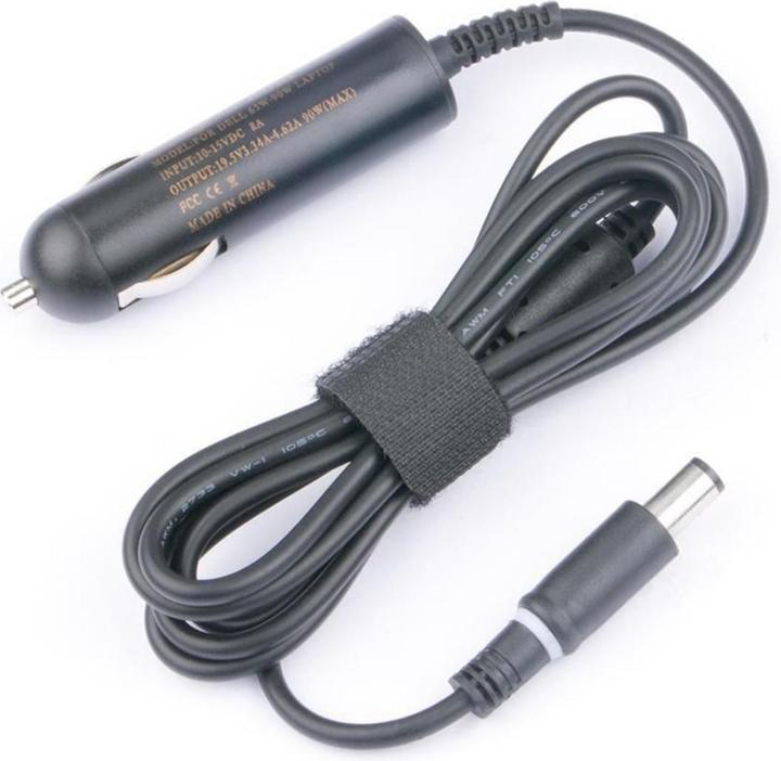 Actual product image CoreParts Power supply car / plane (90 W)