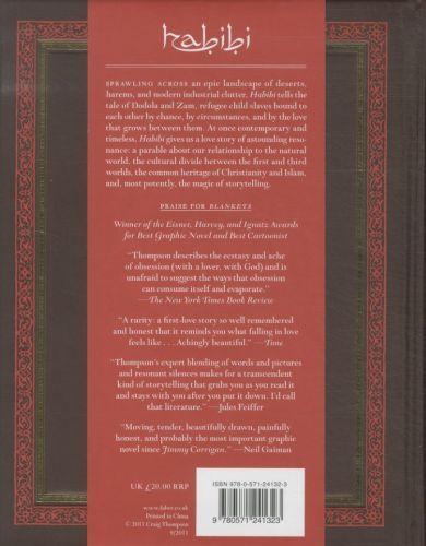 Produktbild Habibi (Englisch, Craig Thompson, 2011)