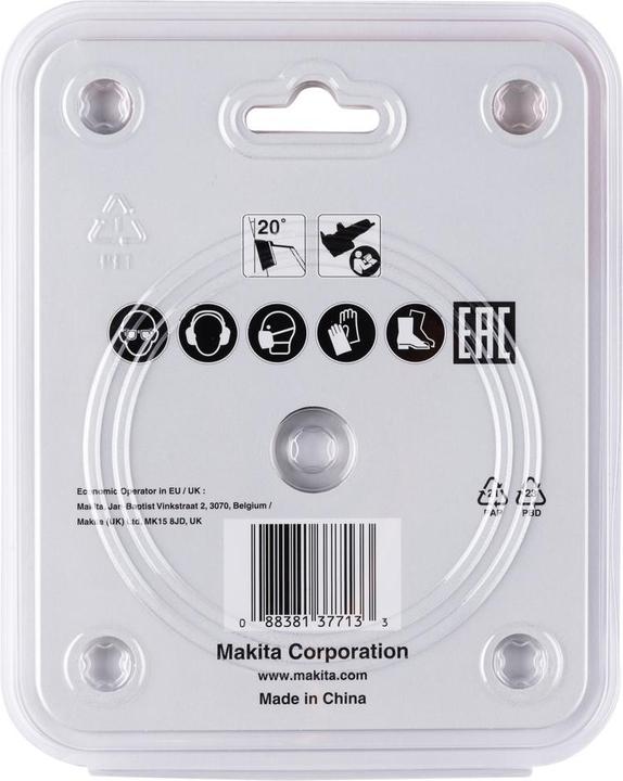 Actual product image Makita Slot milling cutter