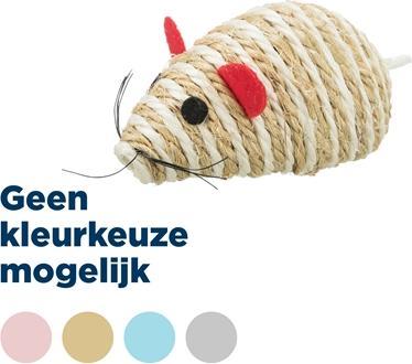 Image du produit Trixie Souris en sisal 10cm (Souris de jeu chat)